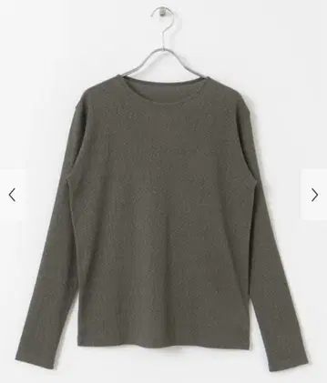 드라이 터치 골지 롱 T셔츠 ASH GRAY 25ss 택 포함 새상품