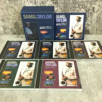 CD 하렘 녹턴 매혹의 샘 테일러 0668