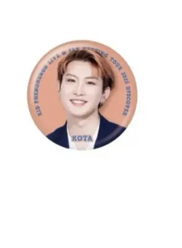 야마모토 코타