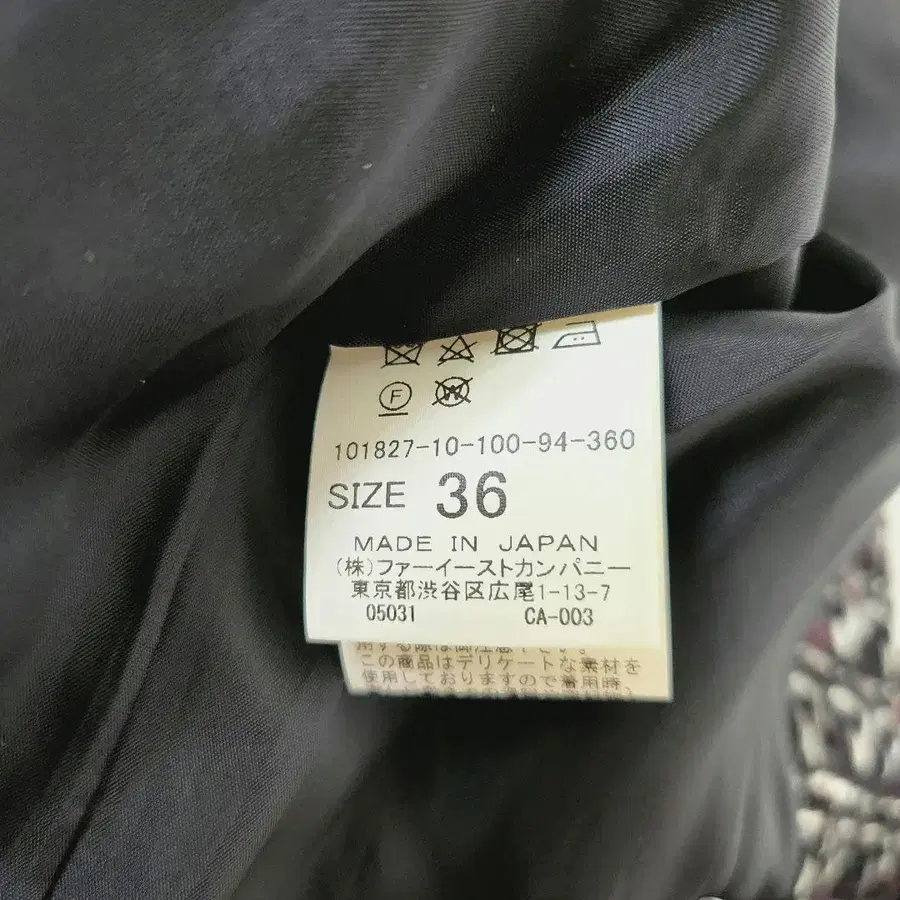10번째 상품 이미지