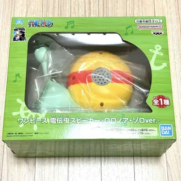 원피스 피규어 전전충 스피커 로로노아 조로