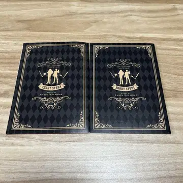 괴도 퀸은 서커스를 좋아해 영화 특전 소책자 2권 세트