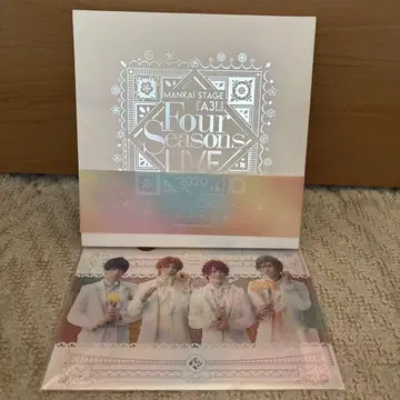 MANKAI STAGE A3! Four Seasons LIVE 2020