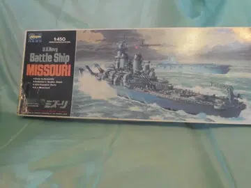 U.S. Navy Battle Ship Missouri 1/450