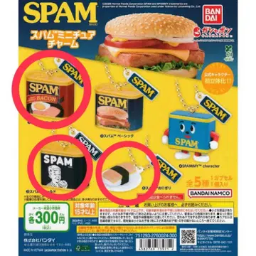 SPAM 캡슐 토이 3종 세트