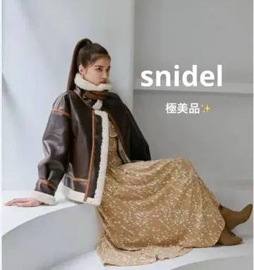 스나이델 봄버 자켓 SWFJ224002