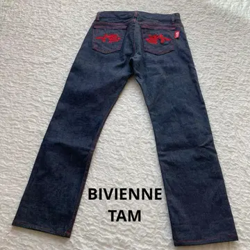 BIVIENNE TAM 데님 드래곤 빨간색 자수