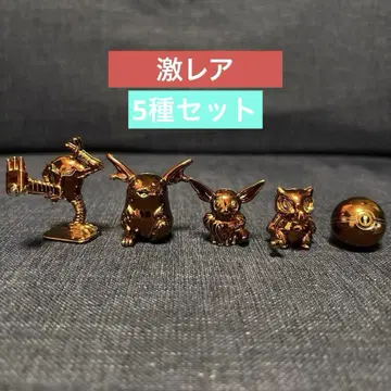 포켓몬스터 포켓몬 초회 메탈 도금 피규어 5종 세트