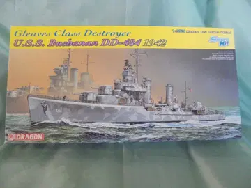 Gleaves Class Destroyer U.S.S. Buchanan