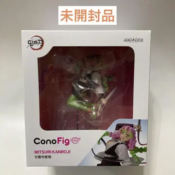 ConoFig 칸로지 미츠리 [ 귀멸의 칼날 ] ANIPLEX+ 한정판