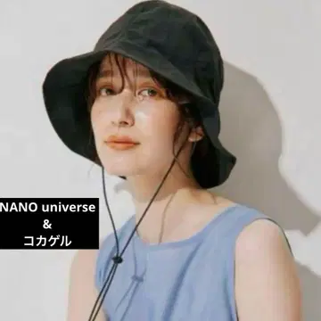 나노 유니버스 코카젤 발수 가공 튤립햇 블랙