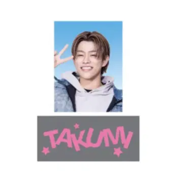 THEJETBOYBANGERZ 쿠와바라 타쿠미 TAKUMI 스티커 세트