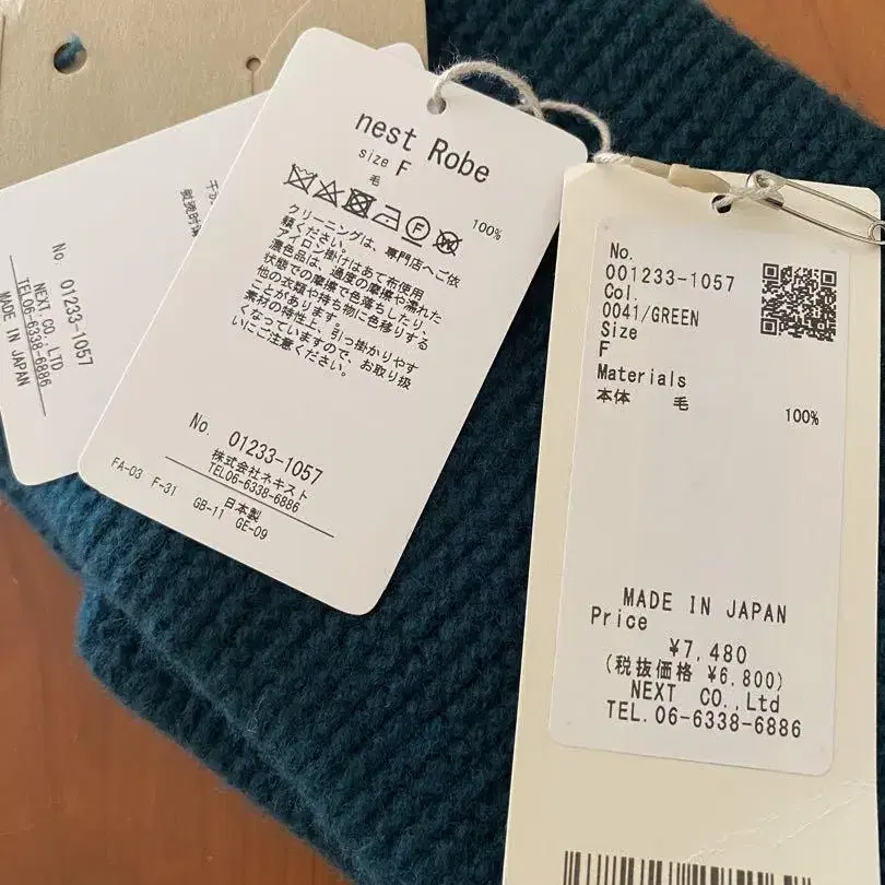 7번째 상품 이미지