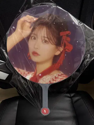 후르츠 지퍼 츠키아시 아마네 부채