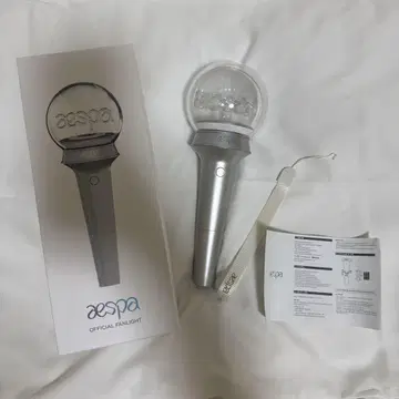aespa 응원봉 ver1