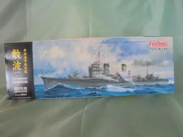 1/350 파인 몰드 구축함 시키나미 프라모델