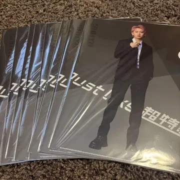 초특급 슈야 복권 랙 클리어 파일