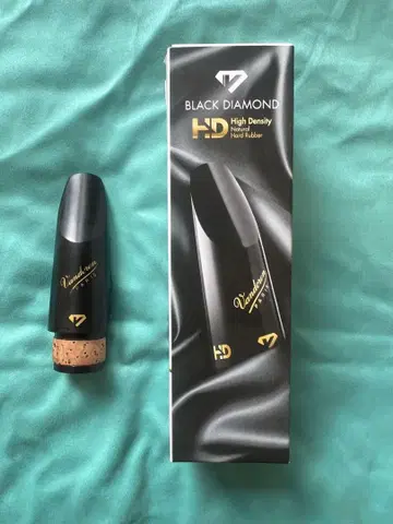 반도렌 BD4HD