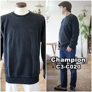 champion 챔피온 리버스 위브 트레이닝복 c3-c020 XL