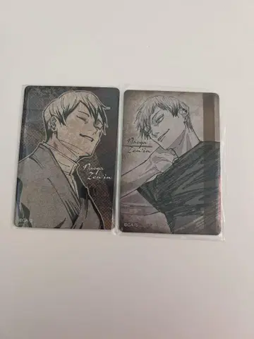 주술회전 젠인 나오야 마그넷 스티커 2종