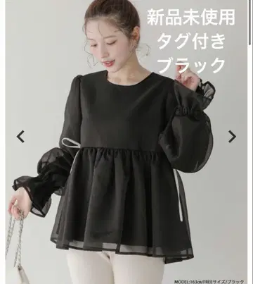 미사용 새상품 택 포함 핏모어 블랙