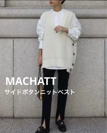 MACHATT 마차트 사이드 버튼 니트 베스트