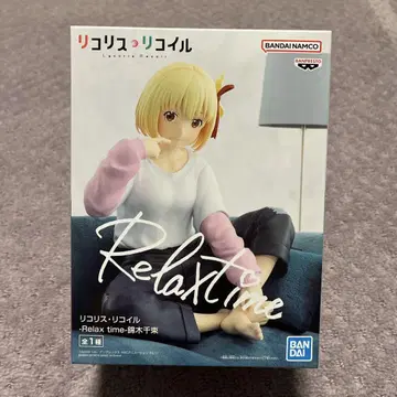BANDAI Relax time 스즈키 치나 피규어