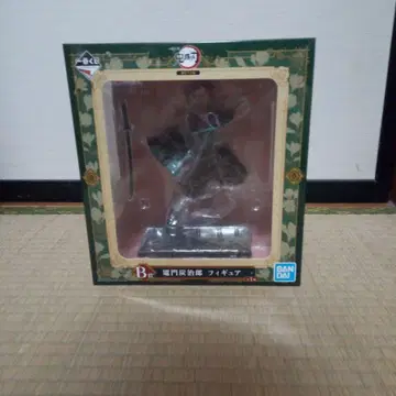 귀멸의 칼날 카마도 탄지로 피규어 BANDAI