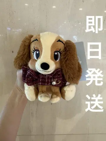 레이디 봉제 인형 키링 키체인 TWEED STYLE