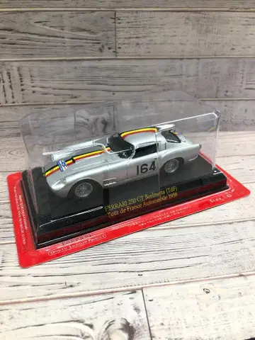 B5080 페라리 아셰트 250GT 베를리네타