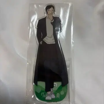 모로부시 타카아키 사복 ver