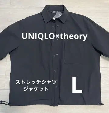 새상품 UNIQLO x theory 스트레치 셔츠 자켓 L