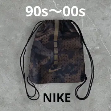 인기 NIKE 카모 패턴 archive 냅색 Y2K