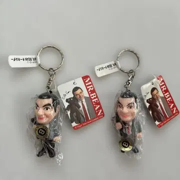 미스터 빈 미스터 비니 키링 당시 물건 2개