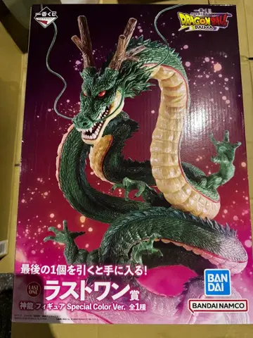 드래곤볼 DAIMA 제일복권 라스트원상 신룡 피규어