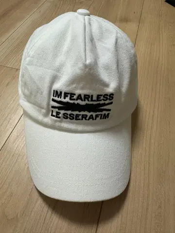 epine LE SSERAFIM 화이트 캡
