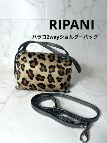 RIPANI 리파니 송치 2way 숄더백 레오파드 무늬