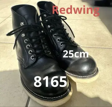 REDWING 8165 사각 택 7 사이즈 98년식 새상품급 레드윙