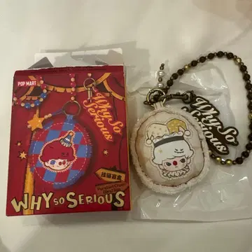 WHY SO SERIOUS 펜던트 체인
