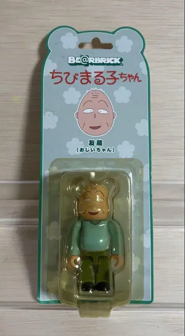 마루코는 아홉살(치비 마루코짱) 토모조 BE@RBRICK 100%