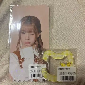 ME:I 온라인 복권 타카미 아야네 AYANE 아크릴 카라비너