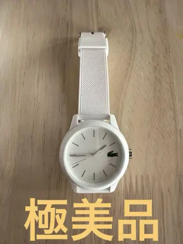 LACOSTE 화이트 손목시계
