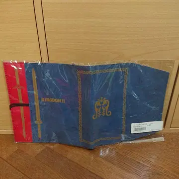 영화 킹덤 북커버