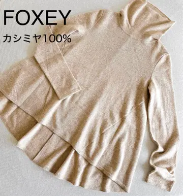 [ 새상품급 ] FOXEY 캐시미어 100% 터틀 하이넥 니트 베이지