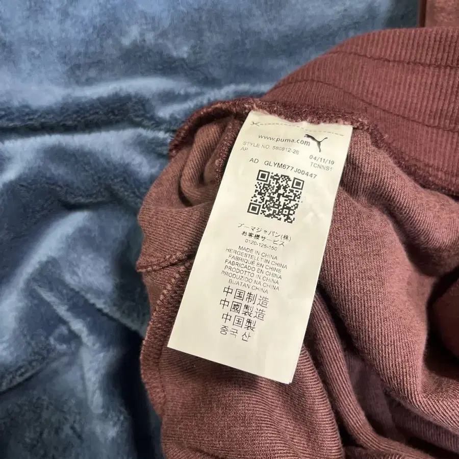 12번째 상품 이미지