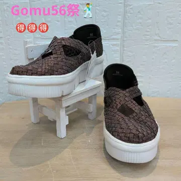 Gomu56 메쉬 편직 슬립온 스니커즈 M 사이즈