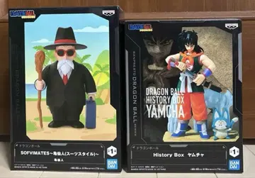 드래곤볼 SOFVIMATES 무천도사 History Box 야무치