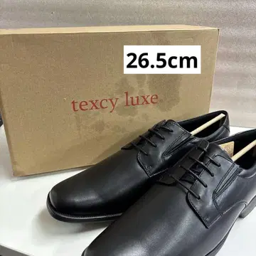 텍시 럭스 비즈니스 슈즈 TU-7768 26.5cm