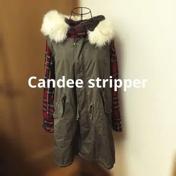 캔디 스트리퍼 모즈 코트 레어