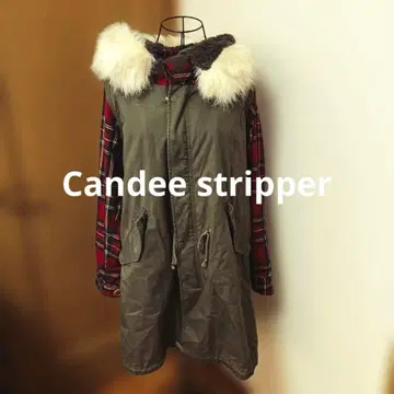 캔디 스트리퍼 모즈 코트 레어